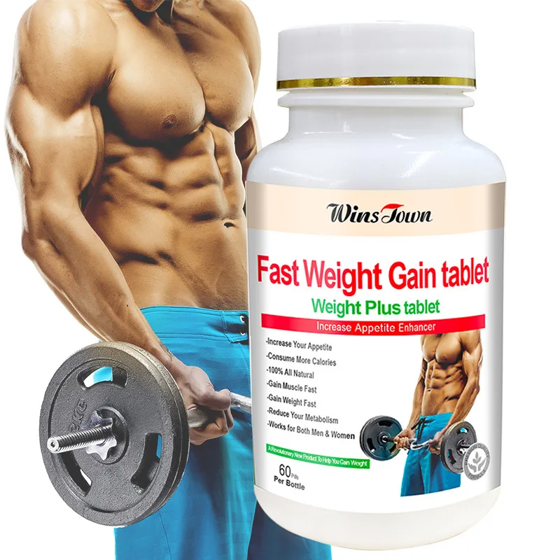 60 Pills Rapid Weight Gain Tab - مراجعة Herbal Weight Gain وسعره