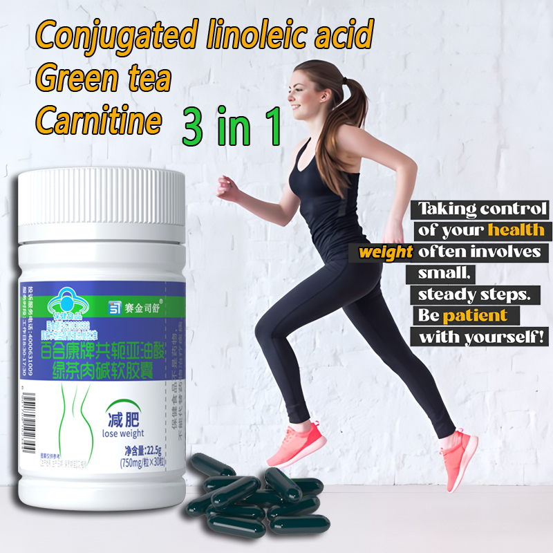 Conjugated linoleic acid Slimm - مراجعة Herbal Weight Gain وسعره