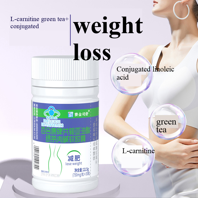 Conjugated linoleic acid Slimm - مراجعة Herbal Weight Gain وسعره