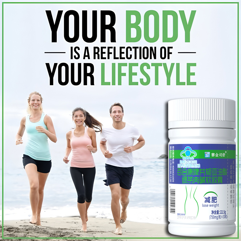 Conjugated linoleic acid Slimm - مراجعة Herbal Weight Gain وسعره