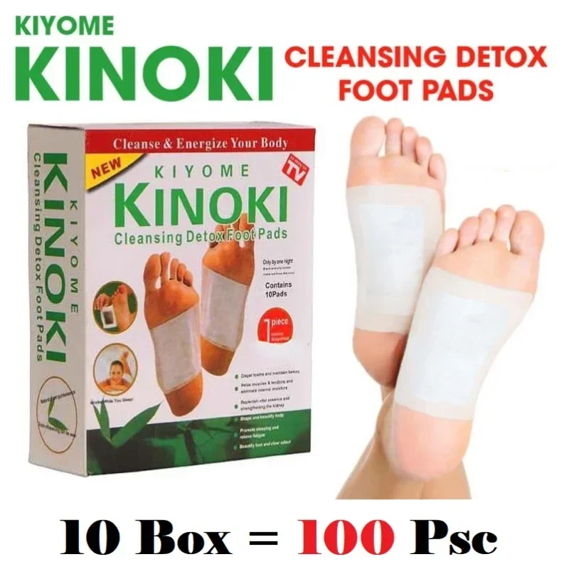 Korea Kinoki Cleansing Detox L - مراجعة Herbal And Wellness وسعره
