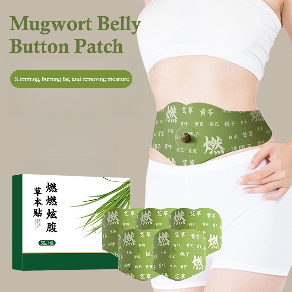 Mugwort Belly Button Patch Her - مراجعة Herbal Zone وسعره
