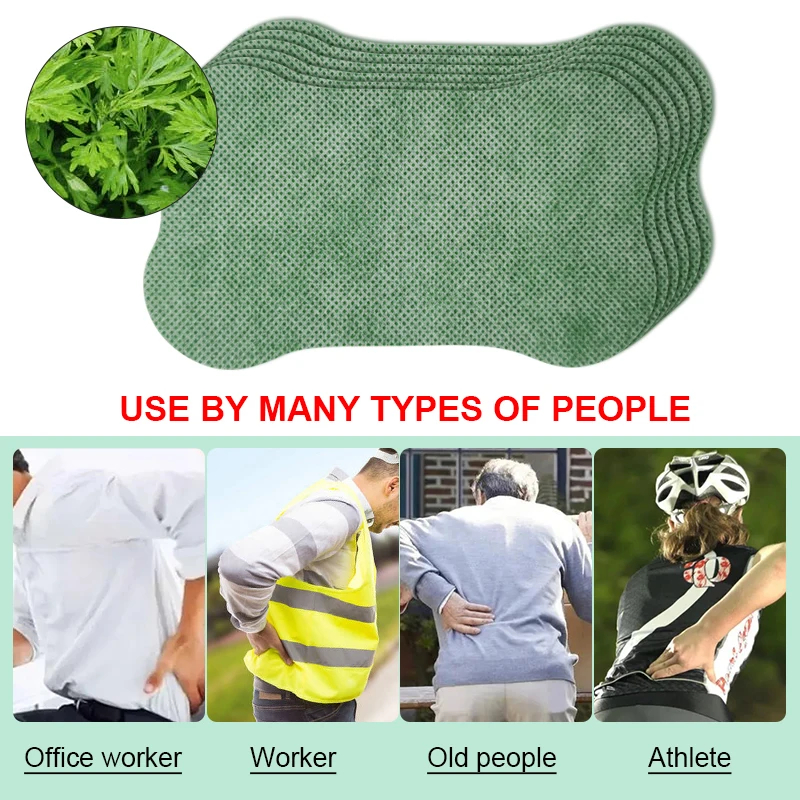 60/6 PCS Lumbar Pain Patch Wor - مراجعة Herbal Zone وسعره