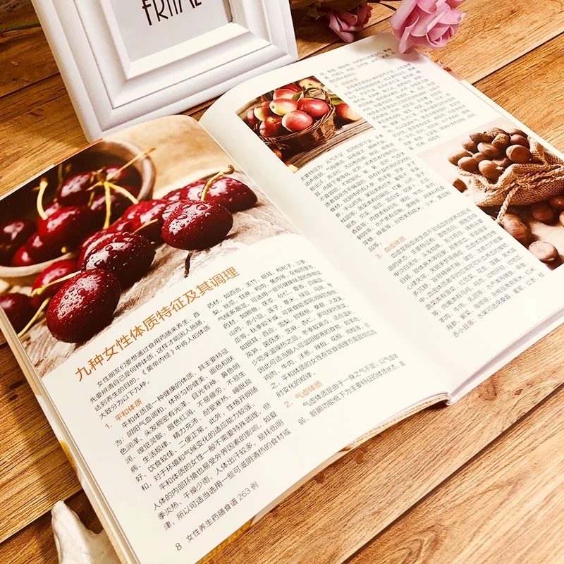 Women's Herbal Diet Cookbook:  - مراجعة Herbal And Wellness وسعره