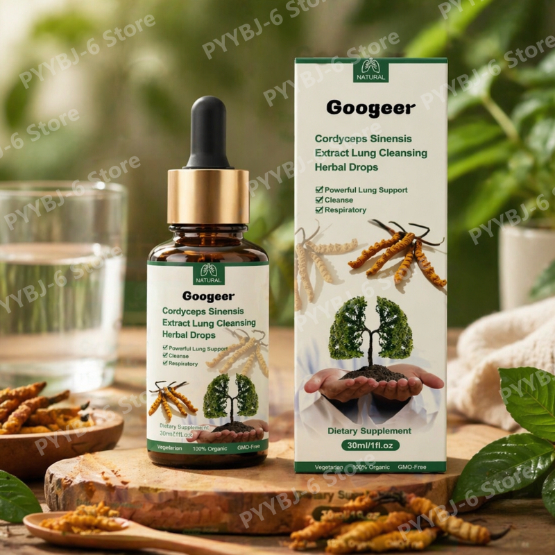 Cordyceps Sinensis Extract Her - مراجعة Herbal Wellness In وسعره