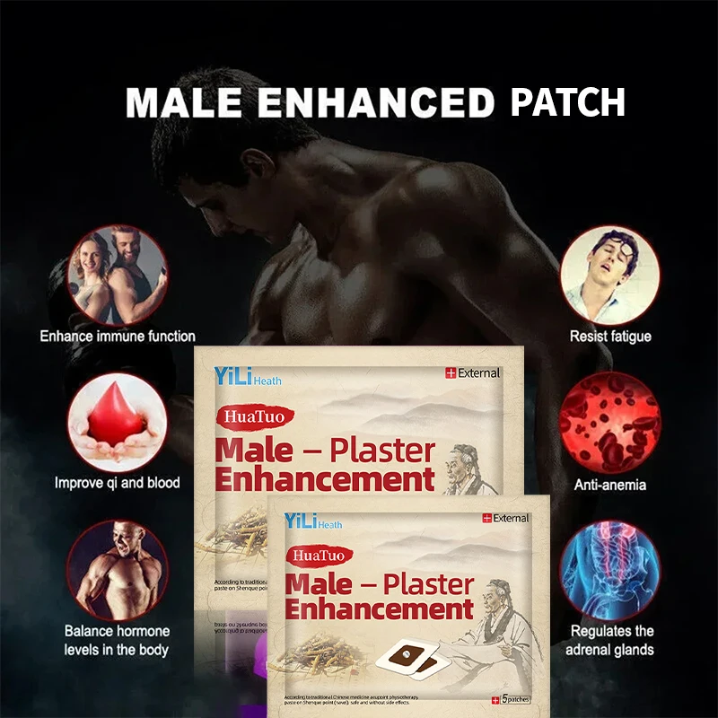Male Enhancement Plaster Men S - مراجعة Herbal Zone وسعره