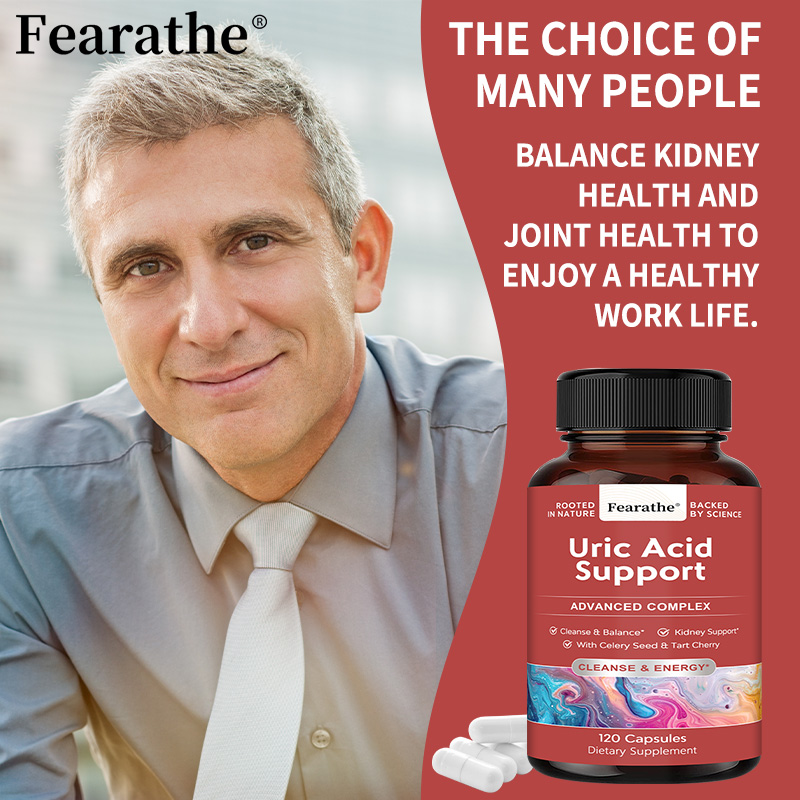 Uric Acid Balance Herbal Capsu - مراجعة Herbal And Wellness وسعره