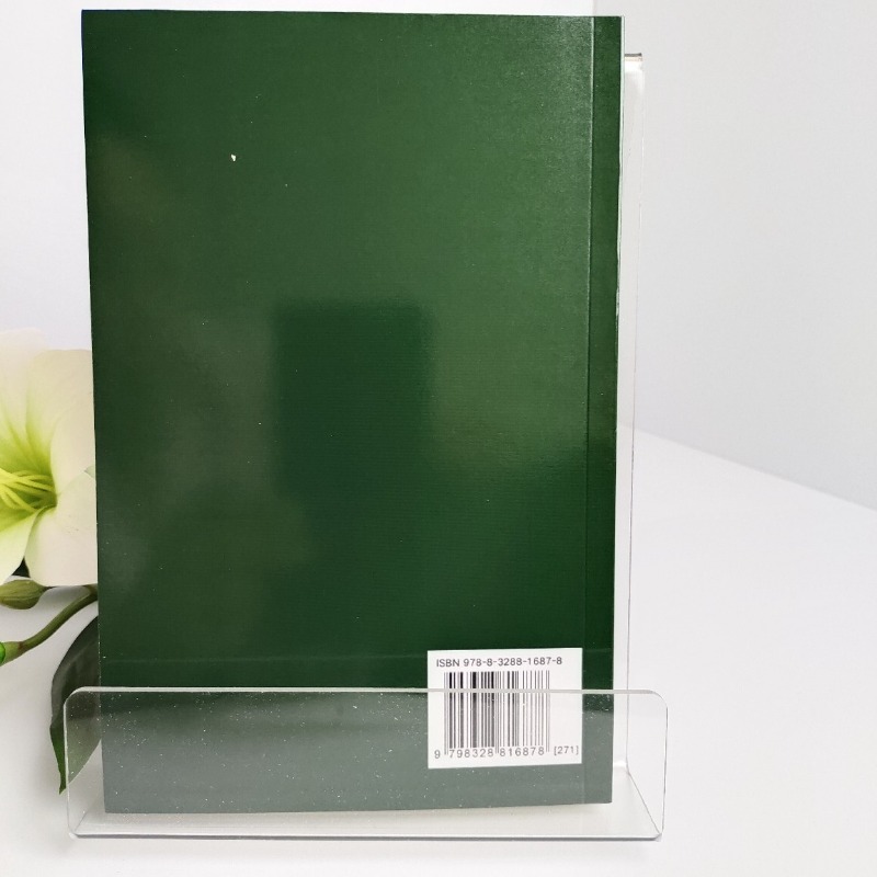 Herbal Remedies Complete Colle - مراجعة Herbal Wellness In وسعره
