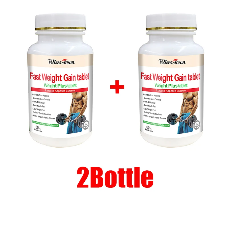 2 Bottle Fast Weight Gain tabl - مراجعة Herbal Weight Gain وسعره